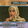ofra haza - Im Nin'alu (Played in Full Mix|7