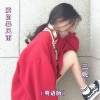 三妮 - 爱的暴风雨 (DJHouse版)