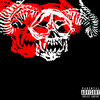 Master Mike - Love/Hate (Explicit)