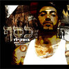 Booskills、Hadas - כסף