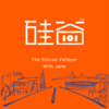 硅谷101 - 硅谷不止有“硅基科学”，生物医疗大有赶超之势？