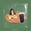 三妹 - 不加冰可乐