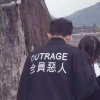 苏诺 - 一起打铁