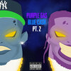 PFJbo、SupremeCreme - Undercover (Explicit)