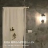 潘周林 - 等到世界颠倒 你不会来爱我 (治愈加长系片段)