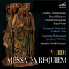 Leningrad Glinka State Academic Choir、Alexander Melik-Pashayev、Leningrad Philharmonic Symphony Orchestra、Ivan Petrov、galina vishnevskaya、Vladimir Ivanovsky、Irina Arkhipova - Requiem: I. Introitus, Requiem Aeternam