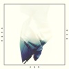 Verbal Jint、Yang Dail - 오늘 쓱 (今天嗖)