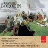 USSR State Symphony Orchestra、Evgeny Svetlanov - I. Adagio - Allegro - Andantino