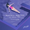 Katya RED、Nevelskiy、DeepTone - Rainbow Bridge