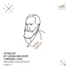 Alexander Yurlov Russian State Academic Choir、evgeny svetlanov、Russian State Symphony Orchestra - Cantata No. 2 