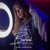 Annie Walia、Bazzotorous、Ron - Bareek (feat. Annie Walia & Bazzotorous)