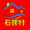 黄嘉乐 - 猜码歌
