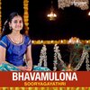 Sooryagayathri - Bhavamulona