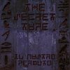 Loop Penn、Kiwi il Bambino - La Piramide di Maripal (Explicit)