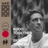 Skream、kodo - Shinogi