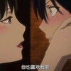 杨章隐 - 在思念的尽头 (Remix)