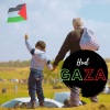 MOHD SALLEHUDDIN BIN ISMAIL、Hud - Gaza