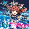 IOSYS - Sparkling☆ファンタジスタ!