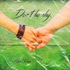 Albert Klein - Don't Be Shy