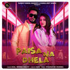 Mrinali Gulati、Asal - Paisa Na Dhela