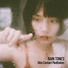 Rain Sounds、Brain Timbre、Musica relajante dormir - Meditative Rain Sounds