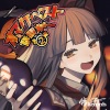 Stack - 酔生夢死 -Hedonism-