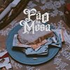 Plutónio、Richie Campbell - Pão na Mesa