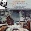 pierre dervaux、Orchestre National de France、Georges Cziffra - Piano Concerto No. 1 in B Minor, Op. 23, TH 55: I. Allegro non troppo e molto maestoso