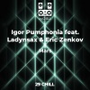 Igor Pumphonia、Eric Zenkov、Ladynsax - Mars (feat. Ladynsax)