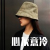 陈茗 - 电音之力 (DJ版)