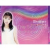 卓依婷 - 妈妈的吻 (Single Version)