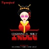 Edground、Airily - Iroke
