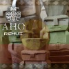 Aho - Rehue