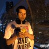 Joel - MORNING SHINE (Explicit)