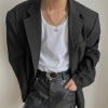 山河、山河 - 把心腾干净了
