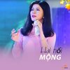 Ngọc Thảo - Hai Lối Mộng