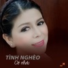 Ngọc Thảo、Thanh Phú、Star Online - Tình Nghèo Có Nhau