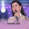 Ngọc Thảo - Giọt Buồn Không Tên