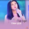 Ngọc Thảo、Star Online - Giữ Trọn Tình Quê
