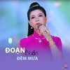 Ngọc Thảo、Le Sang - Đoạn Buồn Đêm Mưa