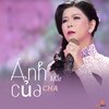 Ngọc Thảo、Đào Đích Thảo - Ánh Mắt Của Cha