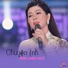 Ngọc Thảo、Hoàng Nhật Thái - Chuyện Tình Nơi Làng Quê