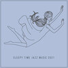 Jazz Music Consort - Relaxing Jazz After Christmas