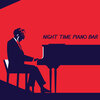Peaceful Piano Music Collection - Lounge Bar