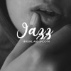Chill After Dark - Sexy Bossa Jazz