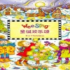Wee Sing - Christmas Bells