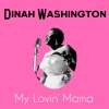 Dinah Washington and her Orchestra - What A Diff'rence A Day Makes