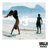 MUJI BGM - Até Amanhã