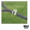 MUJI BGM - Clothiers March