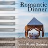 Sexual Music Collection - Smooth Jazz Relaxation